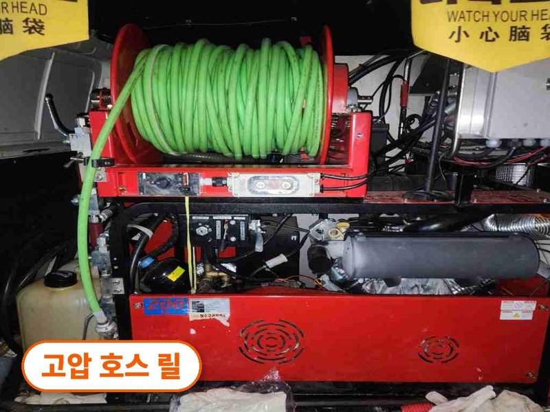 마포구 정화조·오수 맨홀 작업사례 10
